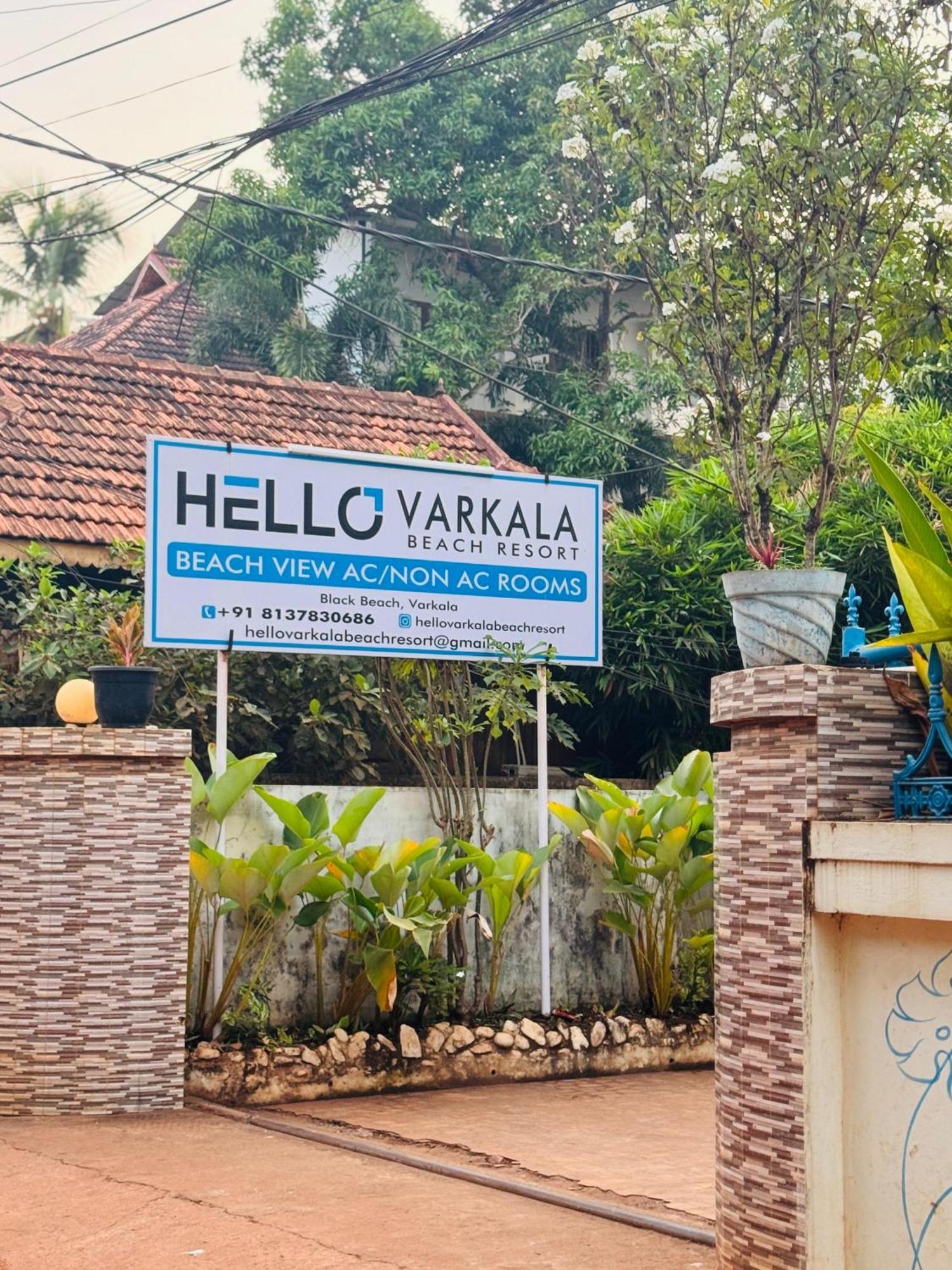 Beach View Balcony Resort By Hello Varkala Εξωτερικό φωτογραφία