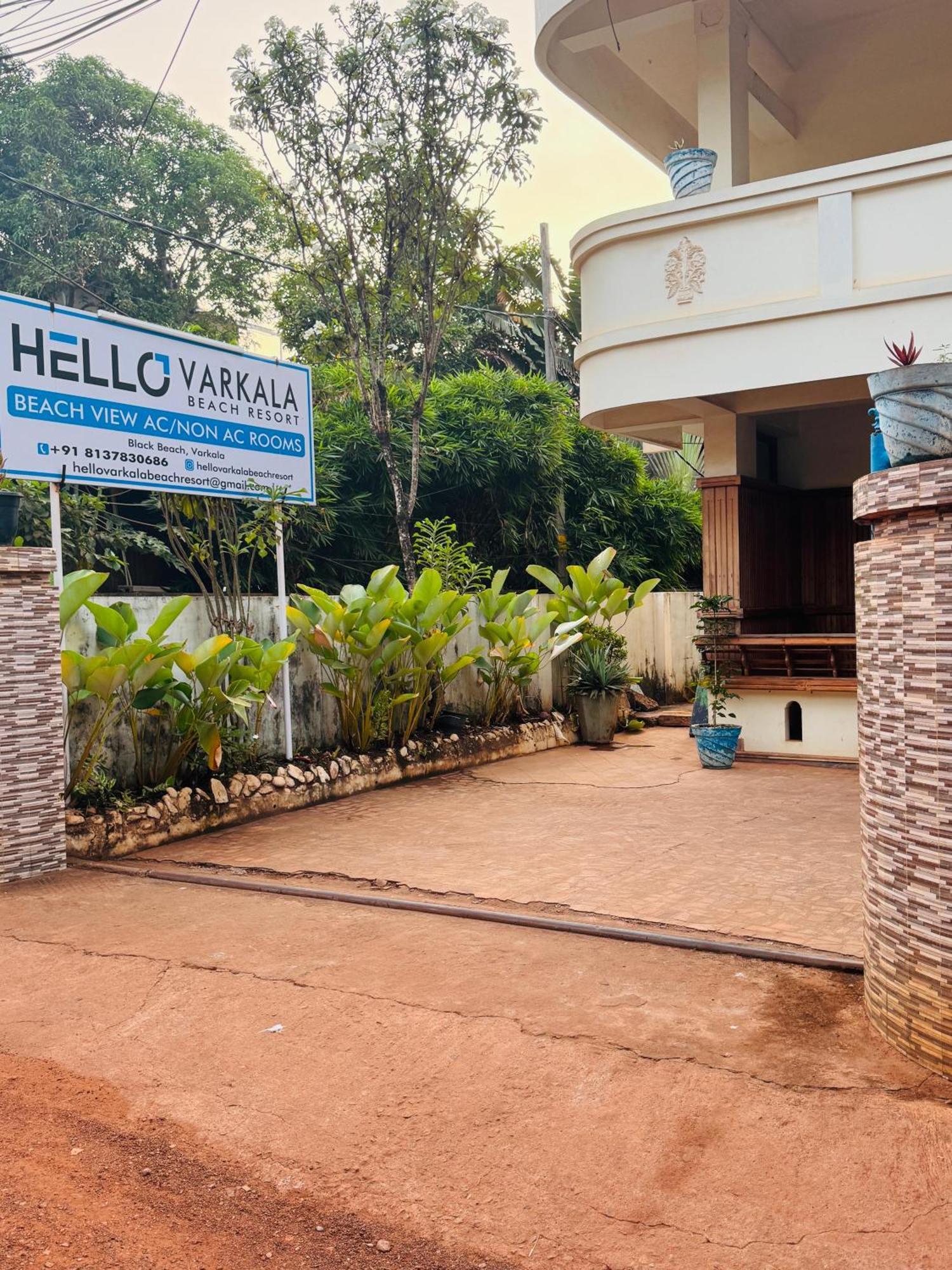 Beach View Balcony Resort By Hello Varkala Εξωτερικό φωτογραφία